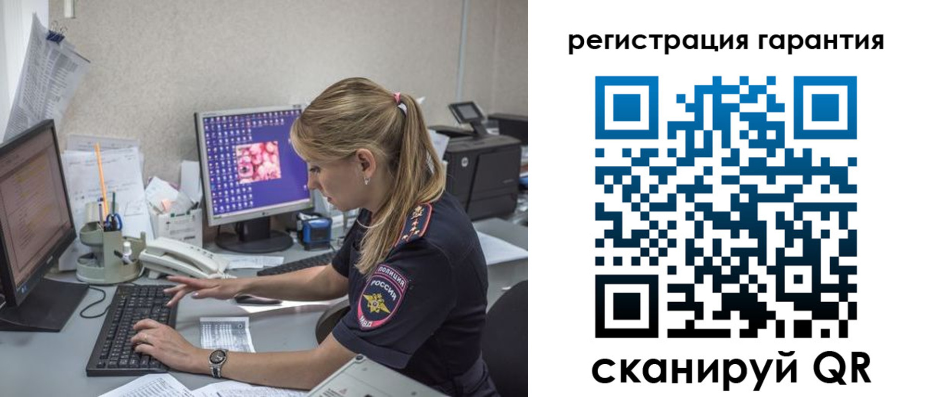 временная регистрация собственник в Калужской области